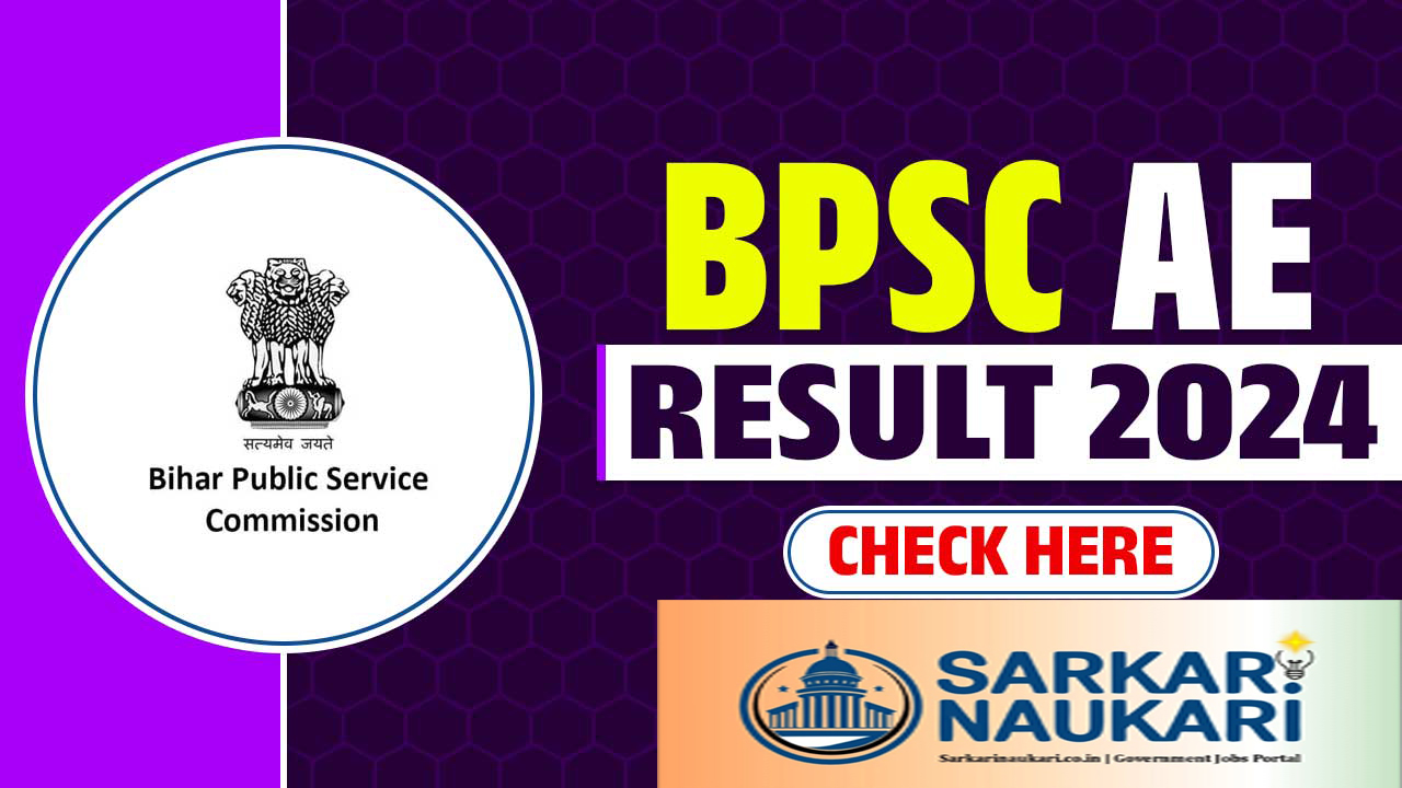 BPSC Assistant Engineer AE 2024 Result