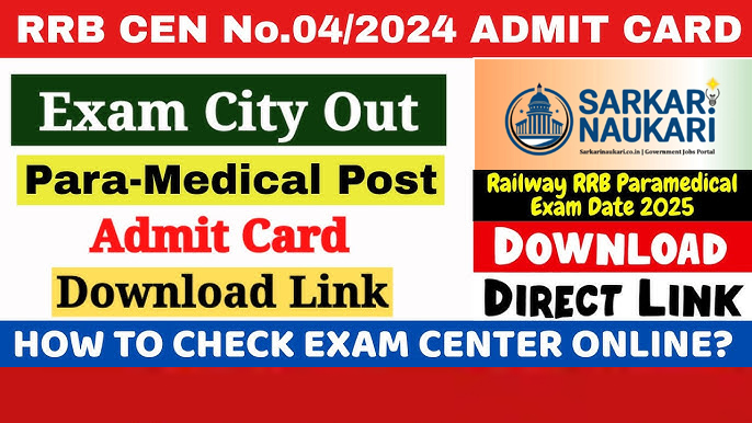 RRB Paramedical CEN 04/2024 Exam City Details