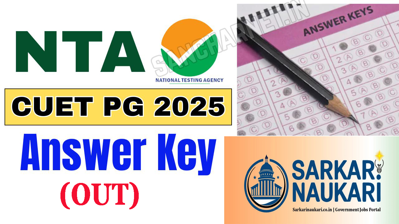 NTA CUET PG 2025 Answer Key