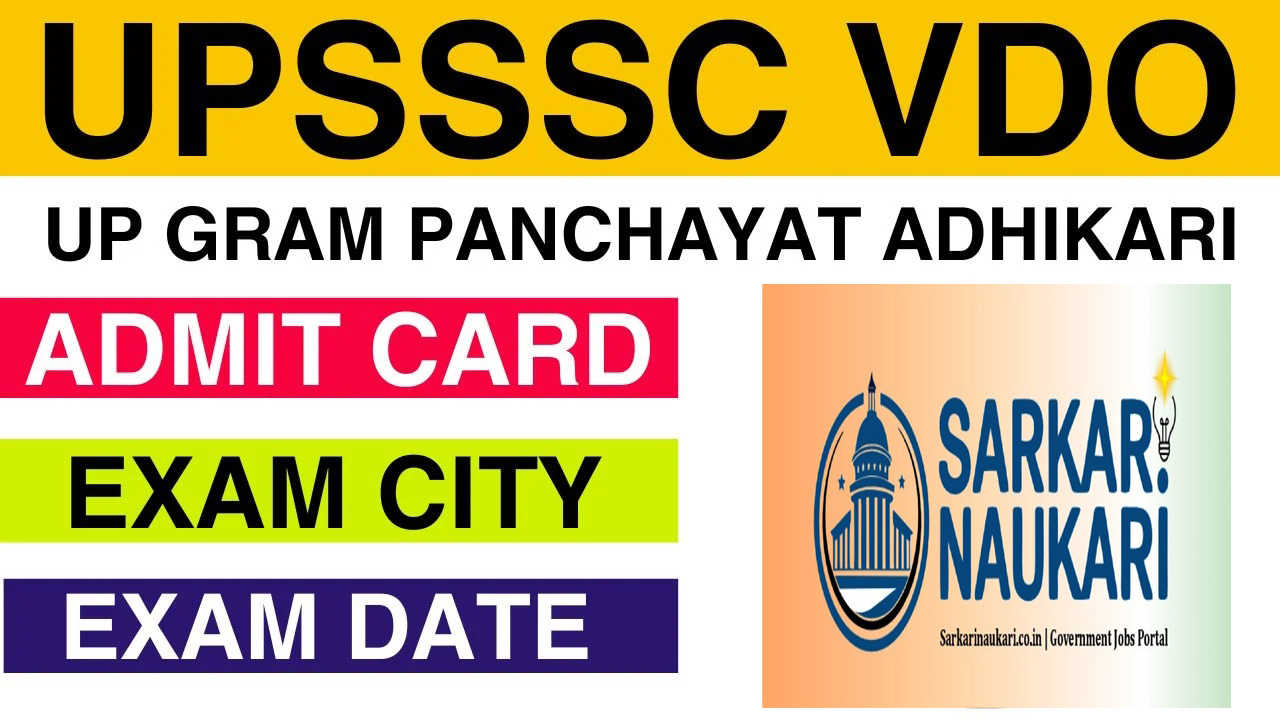 UPSSSC UP Gram Panchayat Adhikari Mains Admit Card 2025