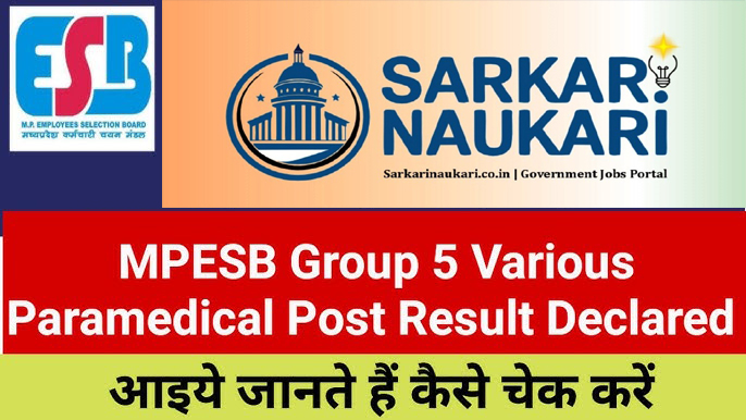 MP ESB Paramedical Post Group 5 Result 2025