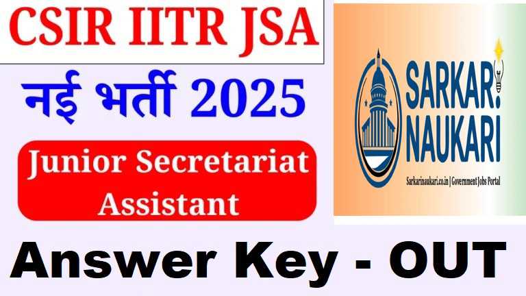 CSIR IITR Lucknow Junior Secretariat Assistant Answer Key