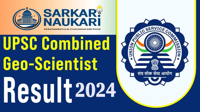 UPSC Geo Scientist 2024 Reserve List