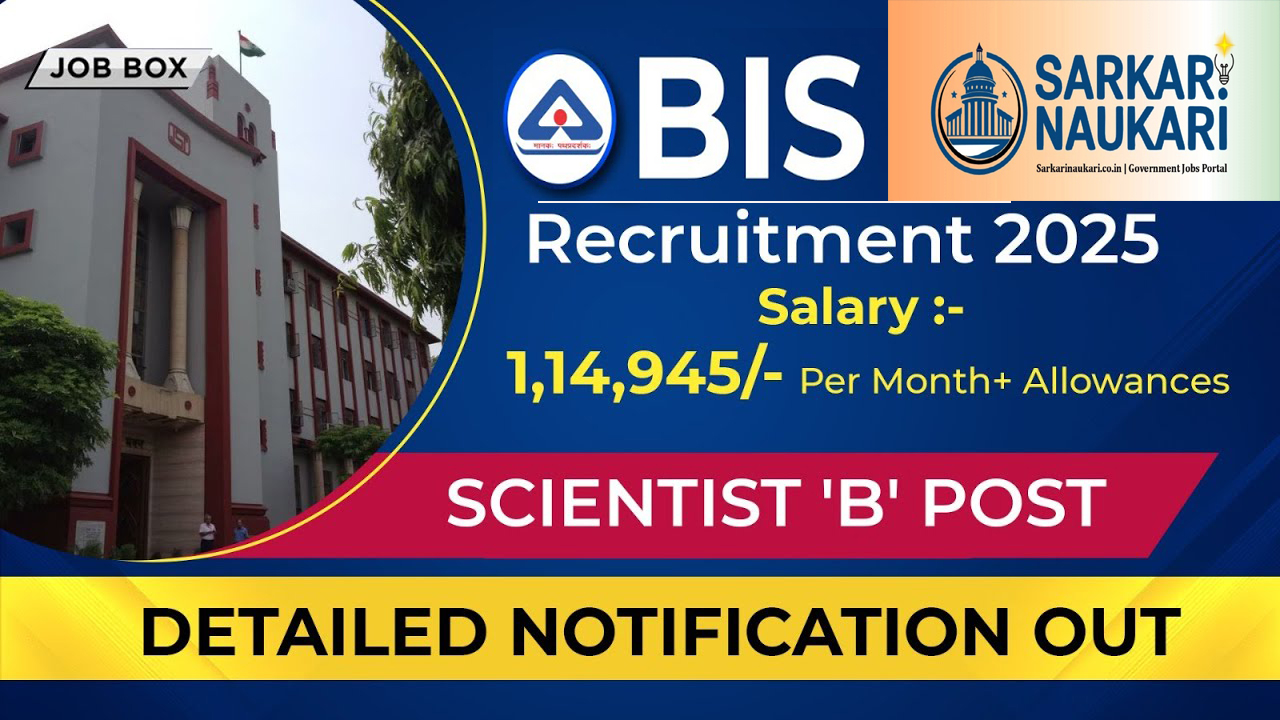 BIS Scientist B Online Form 2025
