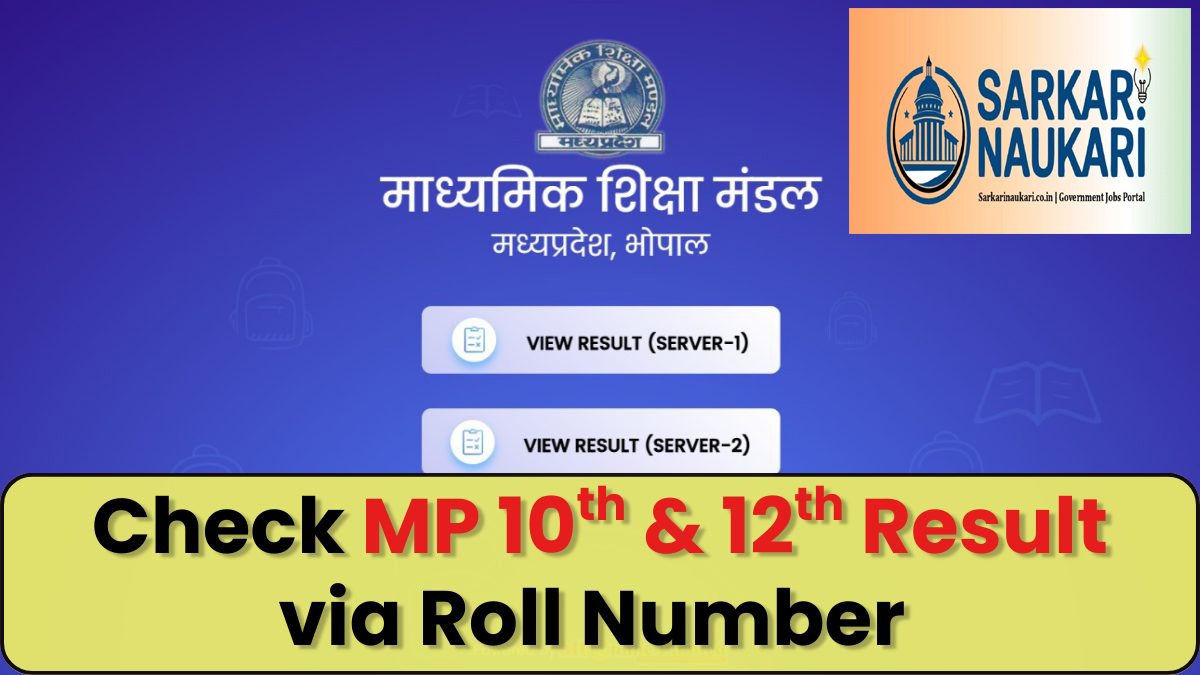 MP Board Class 10th, 12th Result 2025 Declared