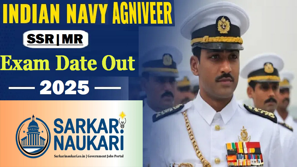 Navy SSR / MR Exam Date 2025