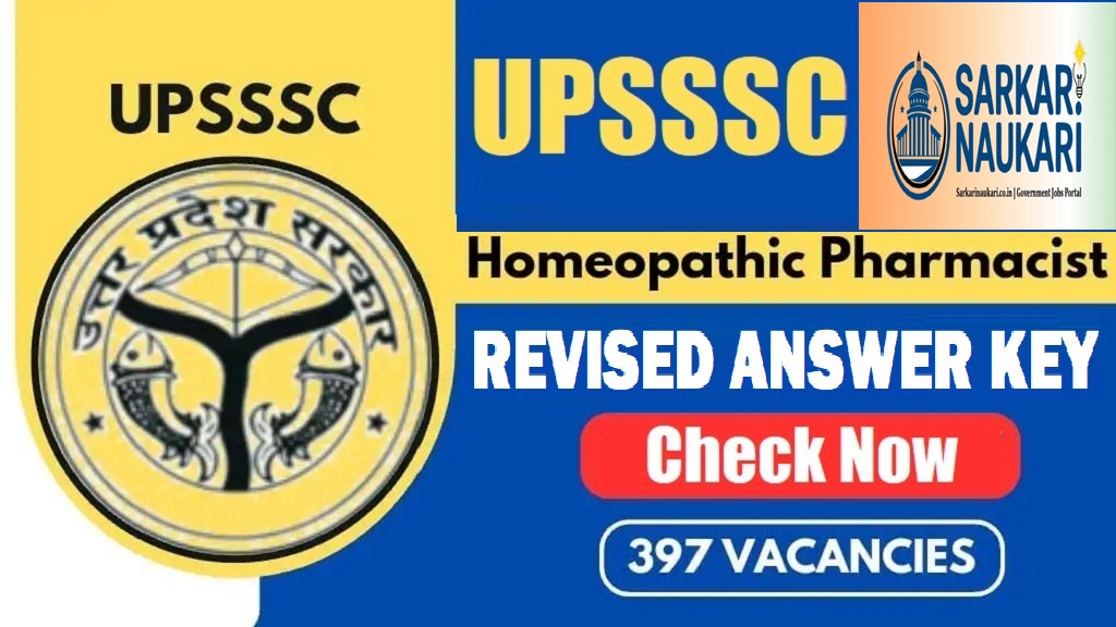 UPSSSC Homeopathic Pharmacist 2024 Revised Answer Key