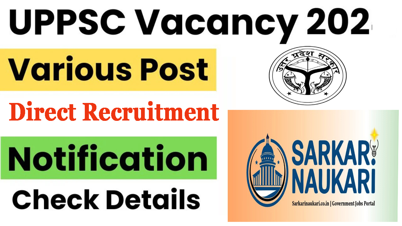 UPPSC Various Post Direct Recruitment Online Form 2025