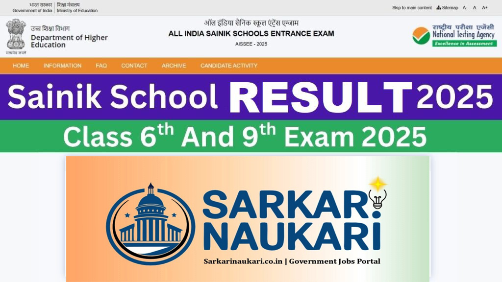 NTA AISSEE 2025 Result / Score Card