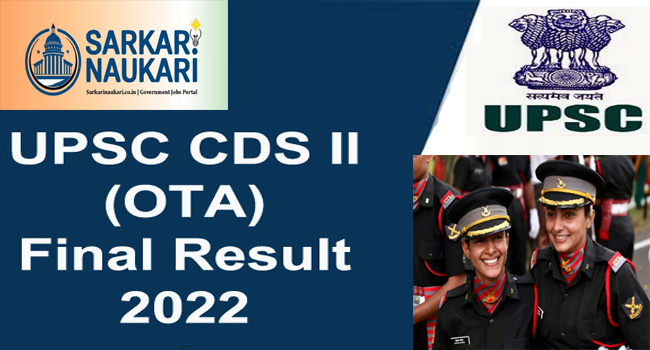 UPSC CDS II 2024 OTA Final Result