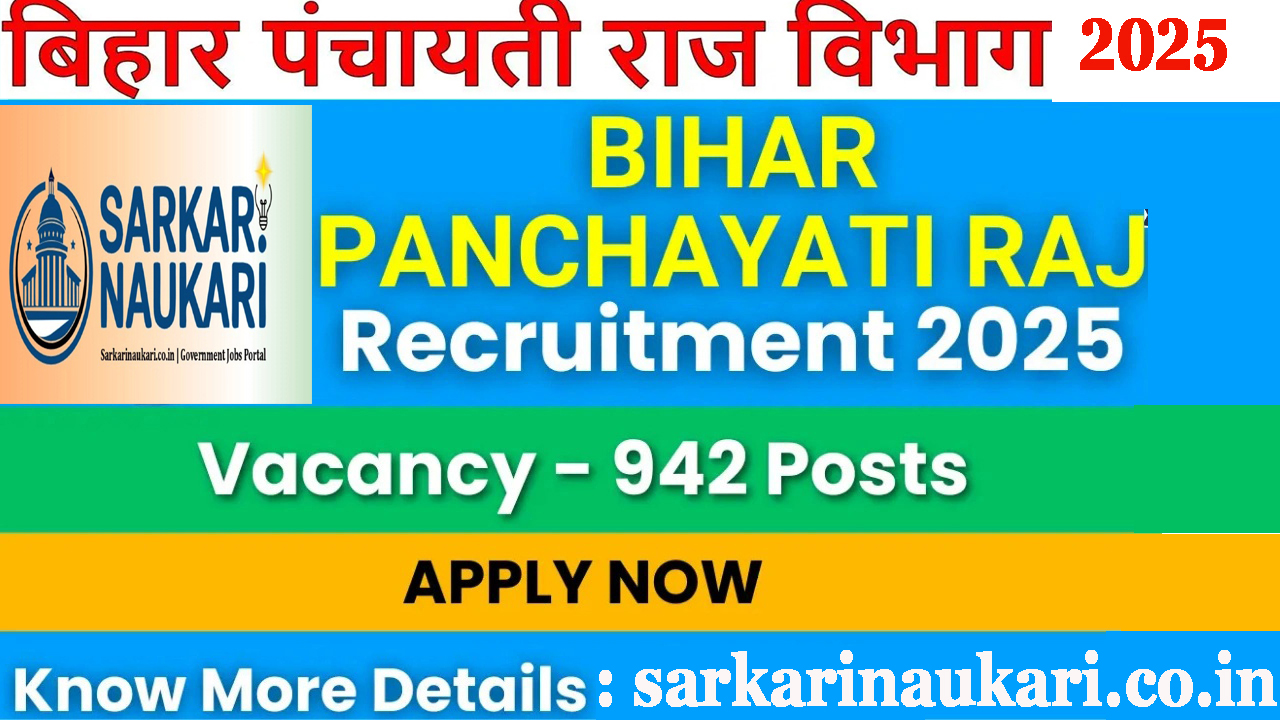 Bihar Panchayati Raj Technical Assistant Recruitment 2025 – Apply Online