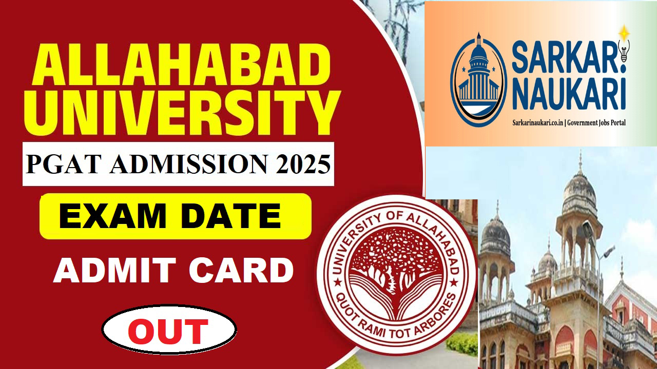 Allahabad University PGAT 2025 Admit Card